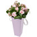 bouquet of 11 pink roses. Krasnodar
