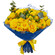 yellow roses bouquet. Krasnodar